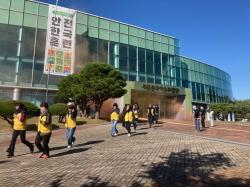 계룡시, 2026년 재난대응 안전한국훈련 성공적으로 마무리