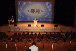 계룡시, ‘2026년 계룡시 보육교직원의 밤’ 행사 개최  - 보육발전 유공자 13명 표창...‘감사와 힐링’으로 노고 격려 -