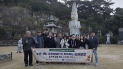 백석대학교 앵커사업단(단장 이광옥)  에서 「논산·천안 시민 문화예술 교류 한마당」개최. 김장 나눔과 문화탐방으로 지역 간 소통과 연대 강화 ―